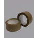 Brown Vinyl Premium Tape Brown Vinyl Premium Tape