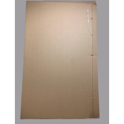 Triwall Corrugated Sheet (Seconds)